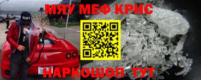гашишное масло Кумертау