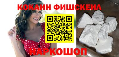 PSILOCYBIN Кулебаки