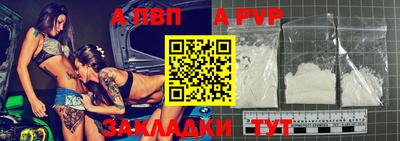 мефедрон мука Кунгур