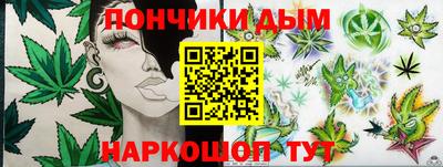 PSILOCYBIN Кулебаки