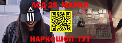 гашишное масло Кумертау