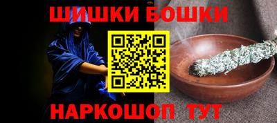 мефедрон мука Кунгур