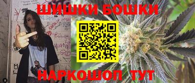 меф VHQ Ликино-Дулёво