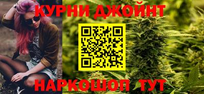 PSILOCYBIN Кулебаки