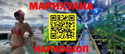 мефедрон мука Кунгур