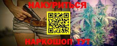 мефедрон мука Кунгур