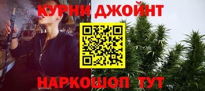 мефедрон мука Кунгур