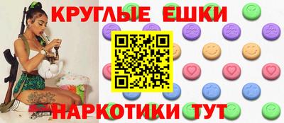 амф Лесосибирск