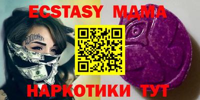 гашишное масло Кумертау