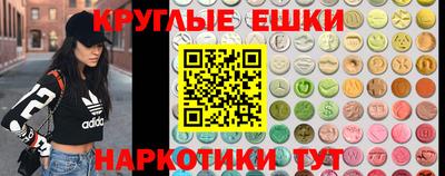 мефедрон мука Кунгур