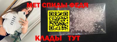 гашишное масло Кумертау