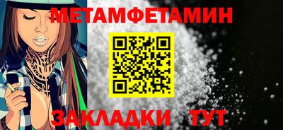 гашишное масло Кумертау