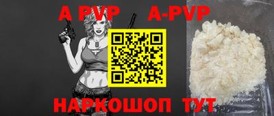 мефедрон мука Кунгур