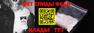 PSILOCYBIN Кулебаки