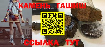 PSILOCYBIN Кулебаки