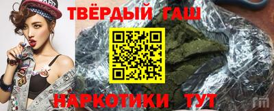 PSILOCYBIN Кулебаки