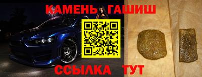 PSILOCYBIN Кулебаки