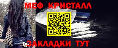 гашишное масло Кумертау