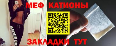 PSILOCYBIN Кулебаки